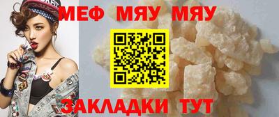 марки lsd Коммунар