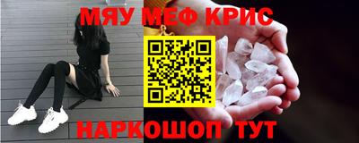 марки lsd Коммунар
