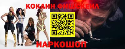 jwh Краснознаменск