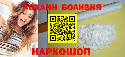 марки lsd Краснокаменск