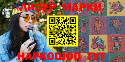 а пвп мука Конаково