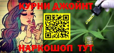 jwh Краснознаменск