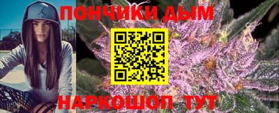 а пвп мука Конаково
