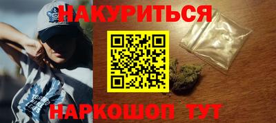 марки lsd Коммунар