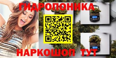 марки lsd Коммунар
