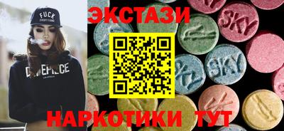 а пвп мука Конаково