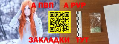 марки lsd Коммунар