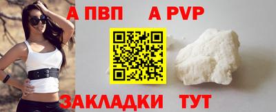 марки lsd Коммунар