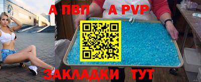 марки lsd Коммунар