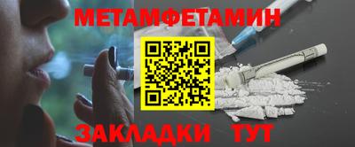 а пвп мука Конаково