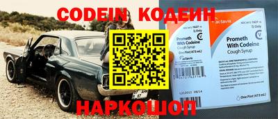 jwh Краснознаменск