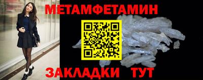 наркотики Краснодар