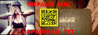 а пвп мука Конаково
