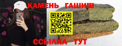 марки lsd Коммунар