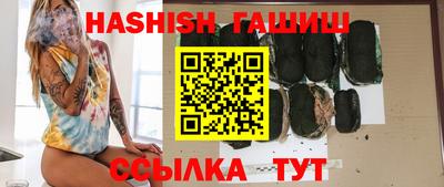 jwh Краснознаменск