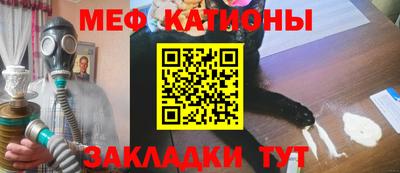 а пвп мука Конаково